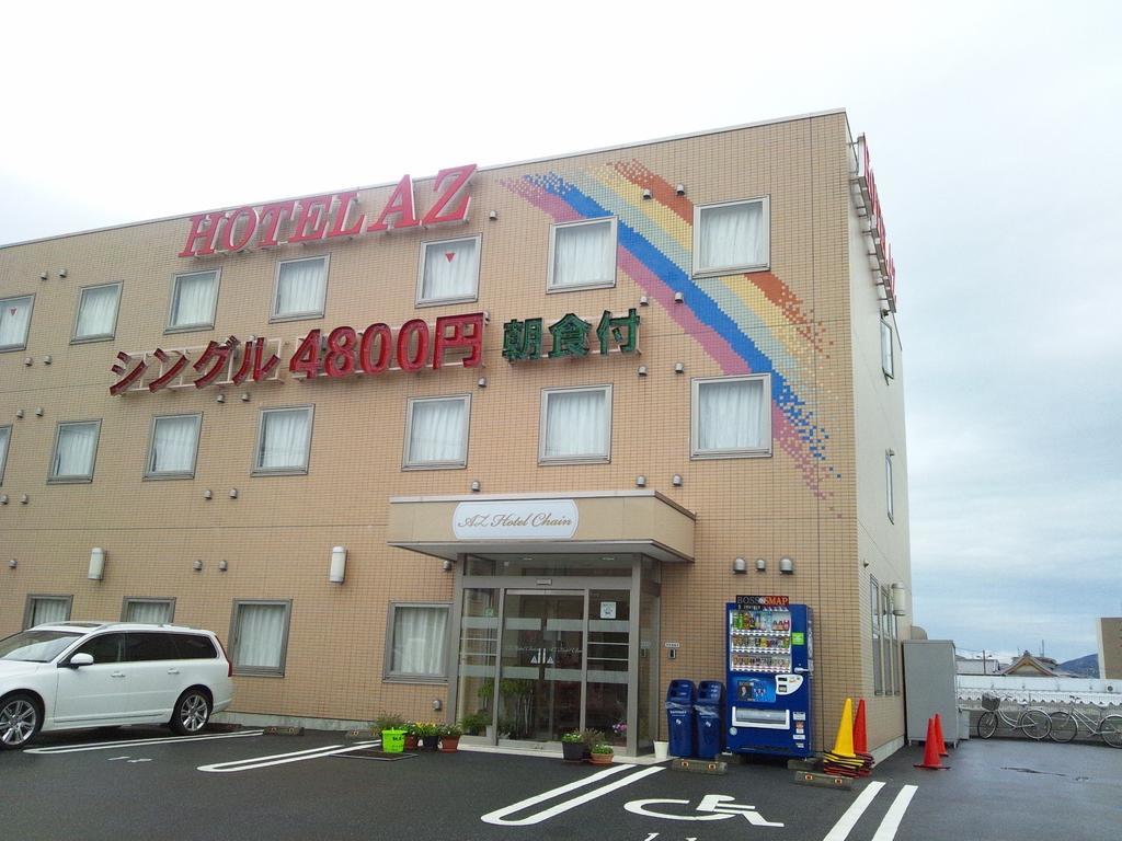Hotel Az Mie Nabari Exterior photo